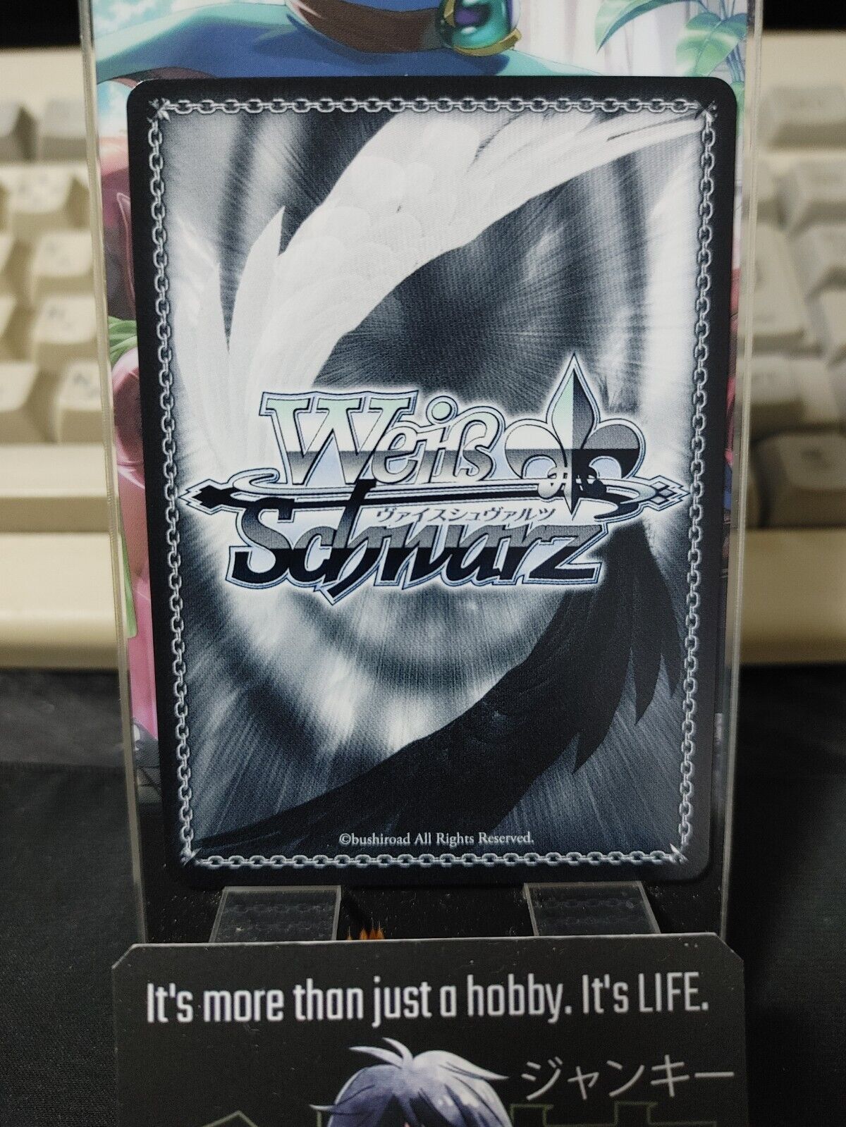 Weiss Schwarz Frieren Flamme SFN/S108-045 CR Card JAPAN Release