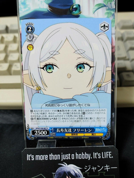 Weiss Schwarz Frieren SFN/S108-087 U Card JAPAN Release