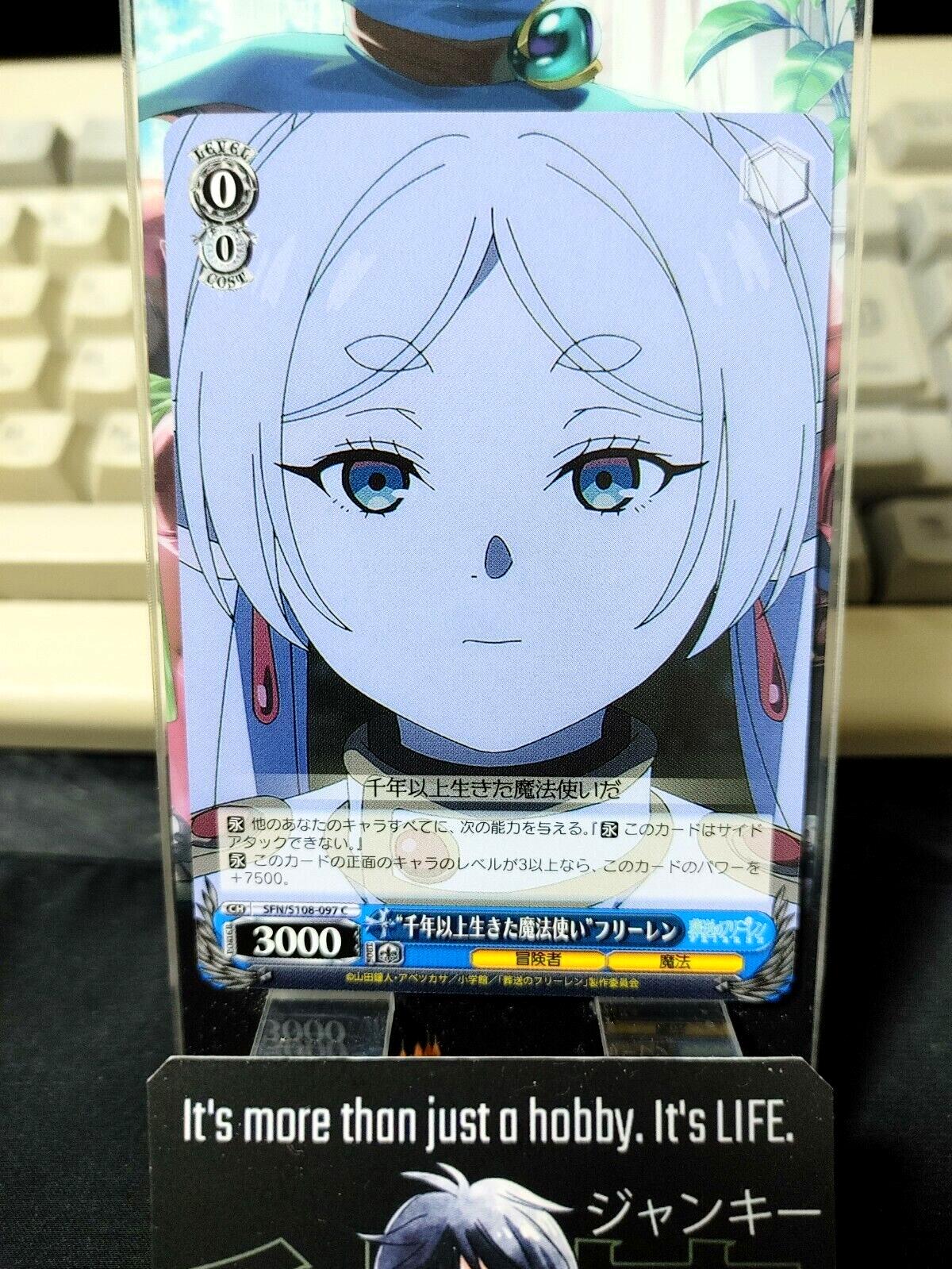 Weiss Schwarz Frieren SFN/S108-097 Card JAPAN Release