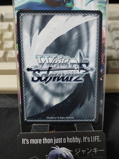 Weiss Schwarz Frieren SFN/S108-097 Card JAPAN Release