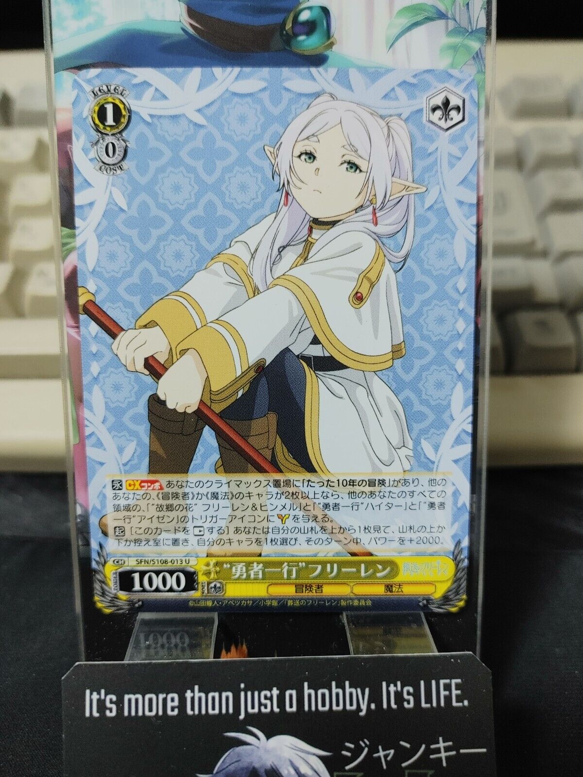 Weiss Schwarz Frieren SFN/S108-013 U Card JAPAN Release