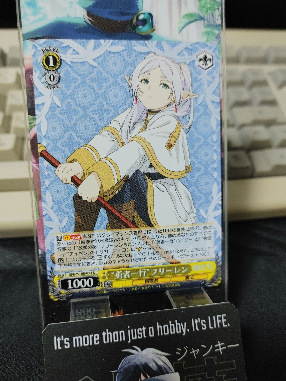 Weiss Schwarz Frieren SFN/S108-013 U Card JAPAN Release