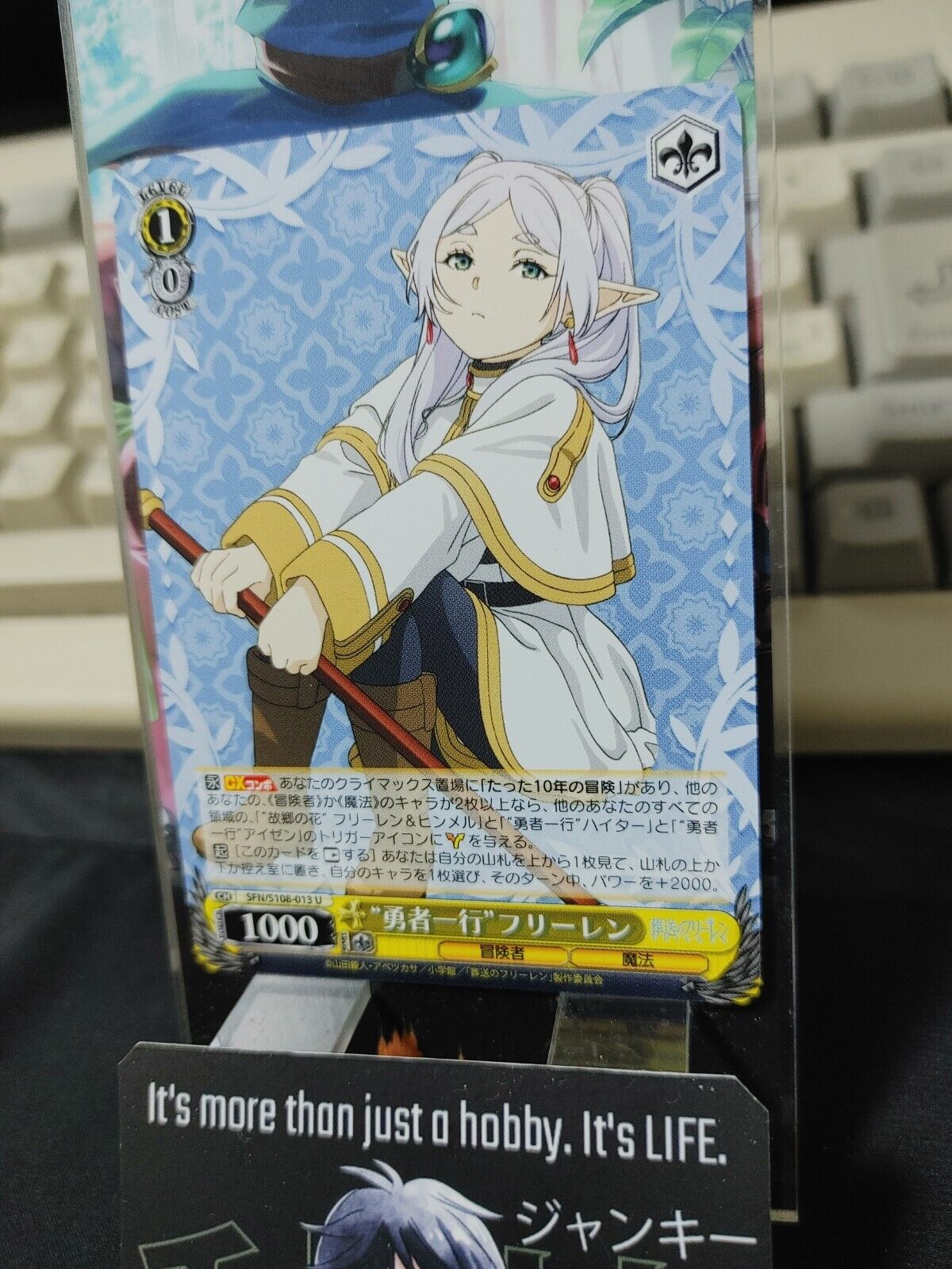 Weiss Schwarz Frieren SFN/S108-013 U Card JAPAN Release