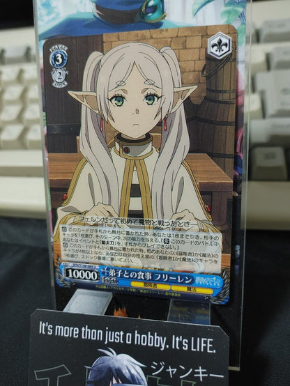 Weiss Schwarz Frieren SFN/S108-089 U Card JAPAN Release