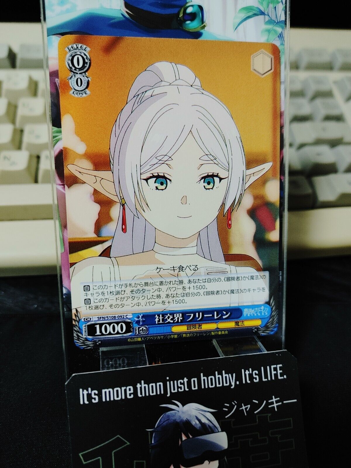 Weiss Schwarz Frieren SFN/S108-092 Card JAPAN Release