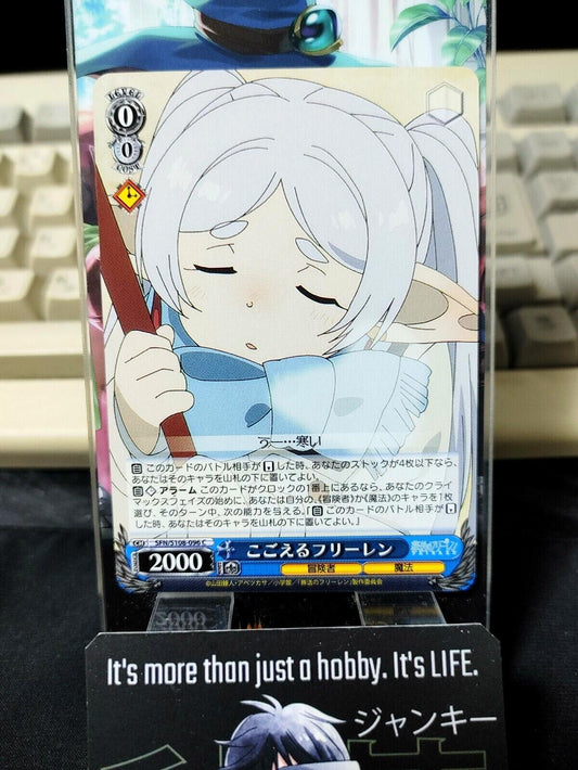 Weiss Schwarz Frieren SFN/S108-096 Card JAPAN Release