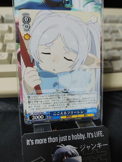 Weiss Schwarz Frieren SFN/S108-096 Card JAPAN Release