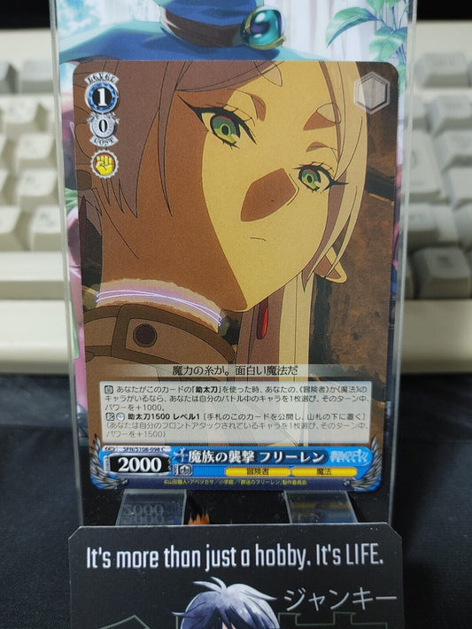 Weiss Schwarz Frieren SFN/S108-098 Card JAPAN Release