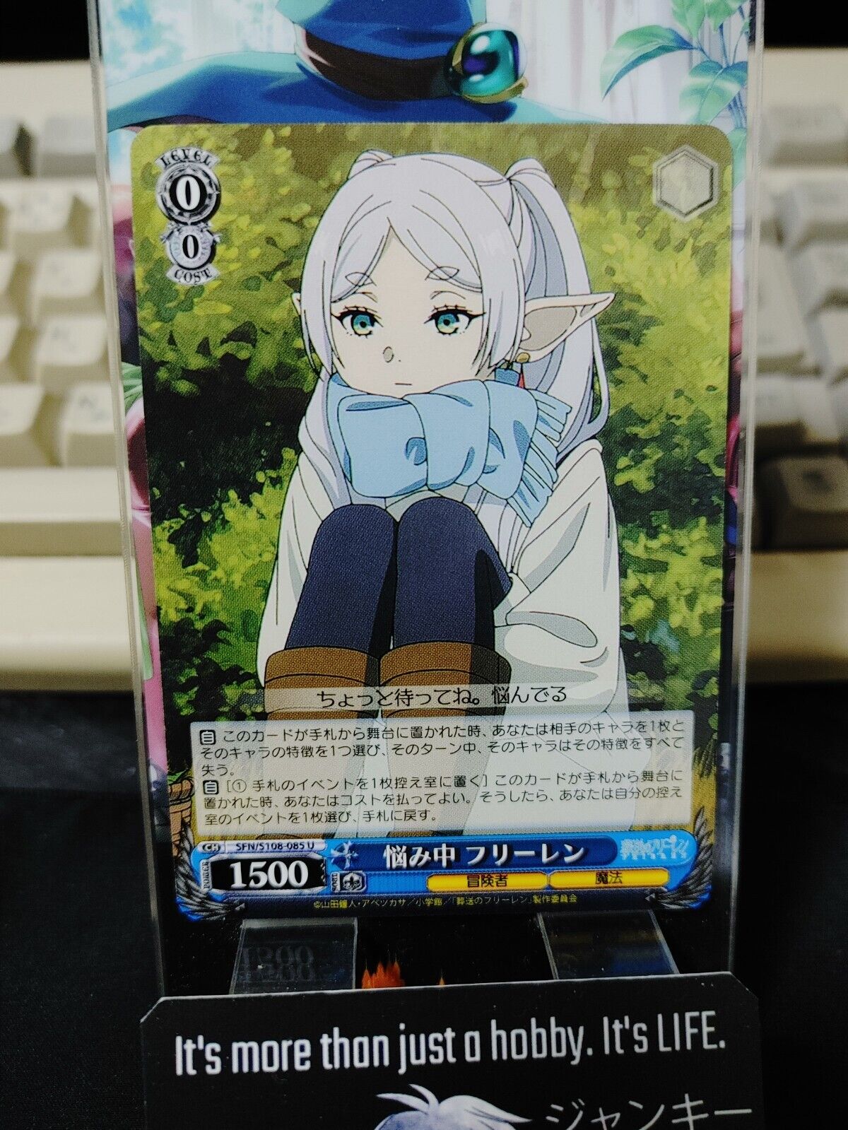 Weiss Schwarz Frieren SFN/S108-085 U Card JAPAN Release