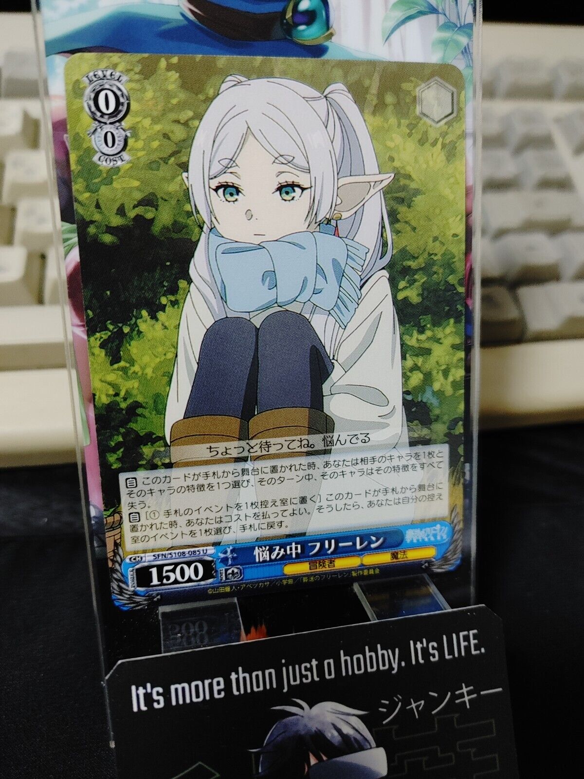 Weiss Schwarz Frieren SFN/S108-085 U Card JAPAN Release