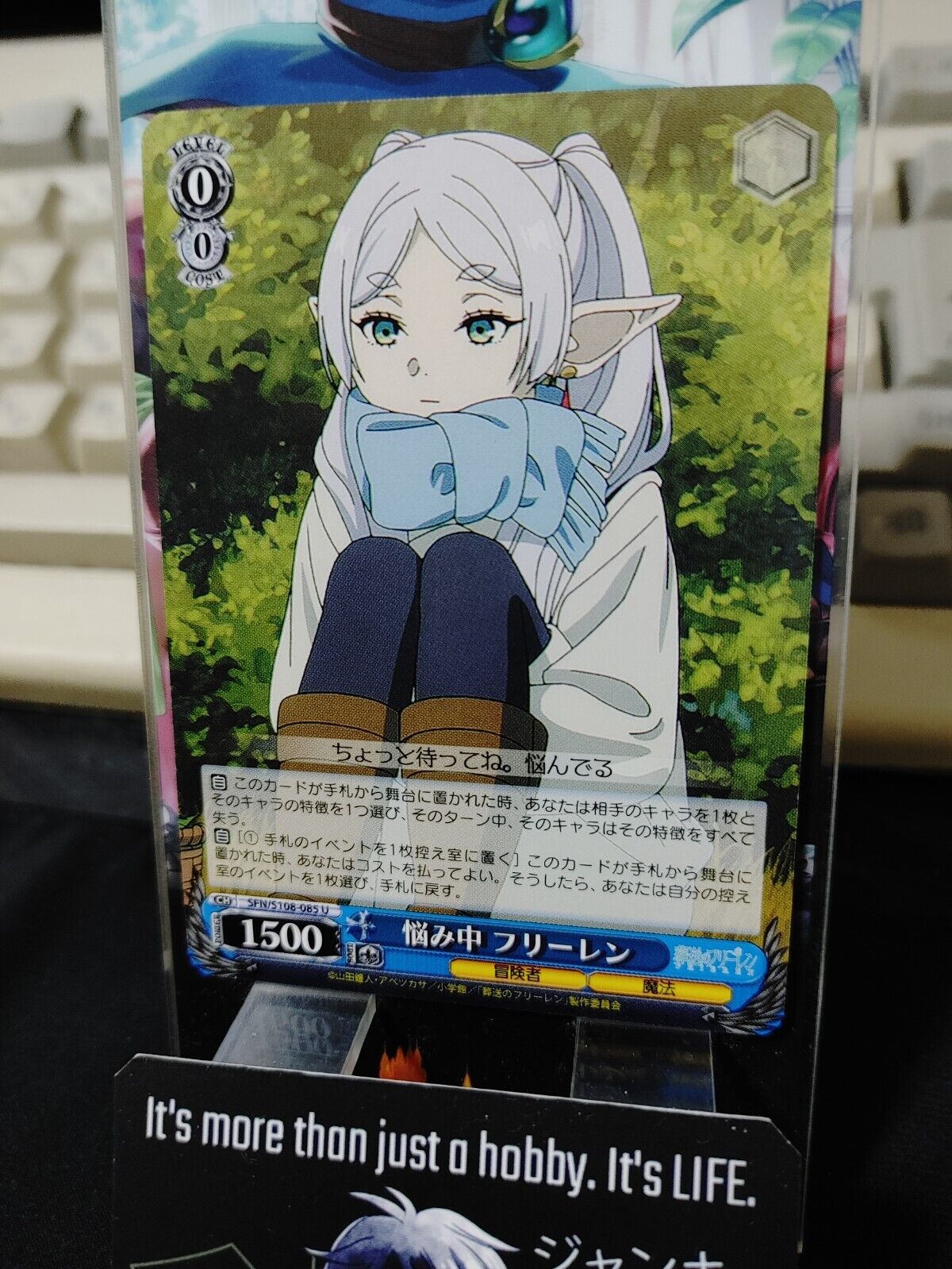 Weiss Schwarz Frieren SFN/S108-085 U Card JAPAN Release