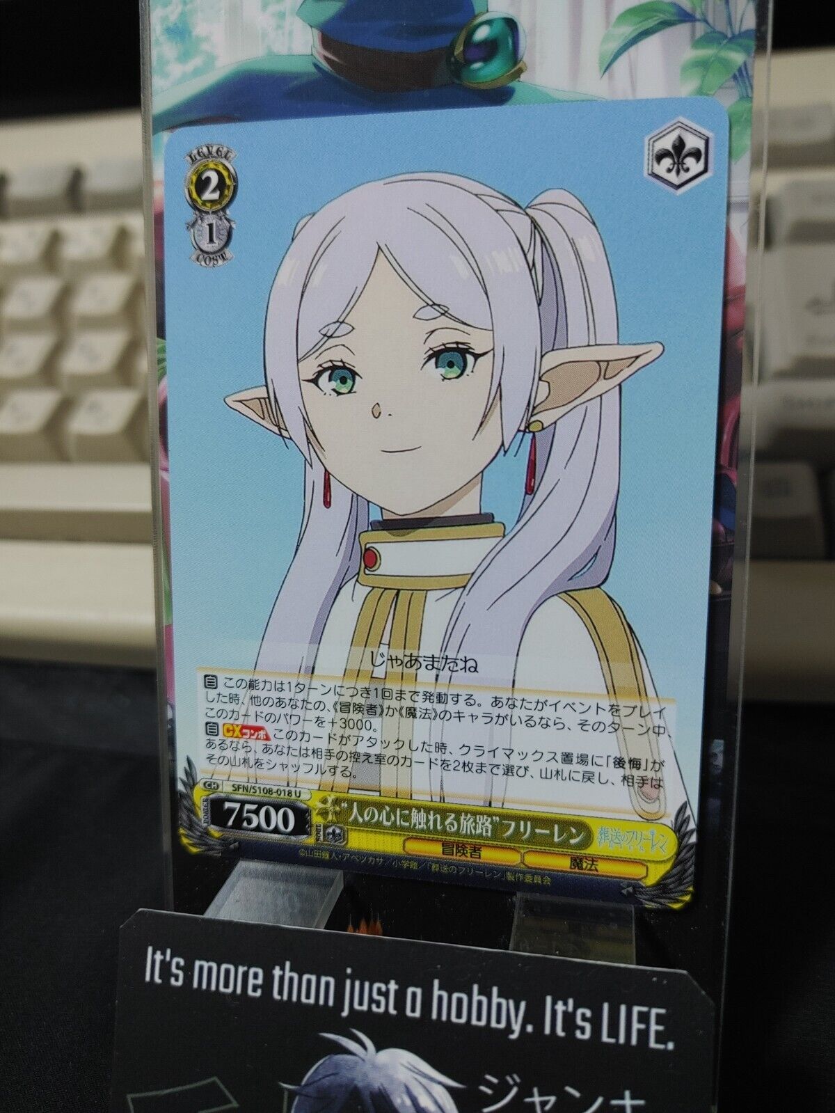 Weiss Schwarz Frieren SFN/S108-018 U Card JAPAN Release