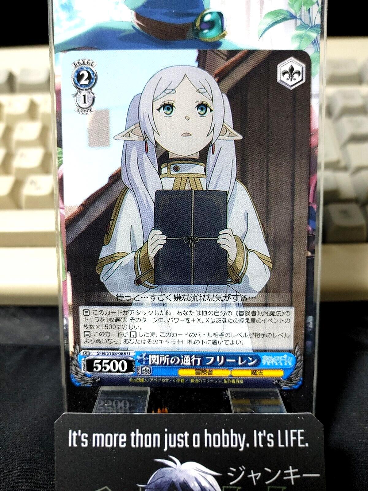 Weiss Schwarz Frieren SFN/S108-088 U Card JAPAN Release