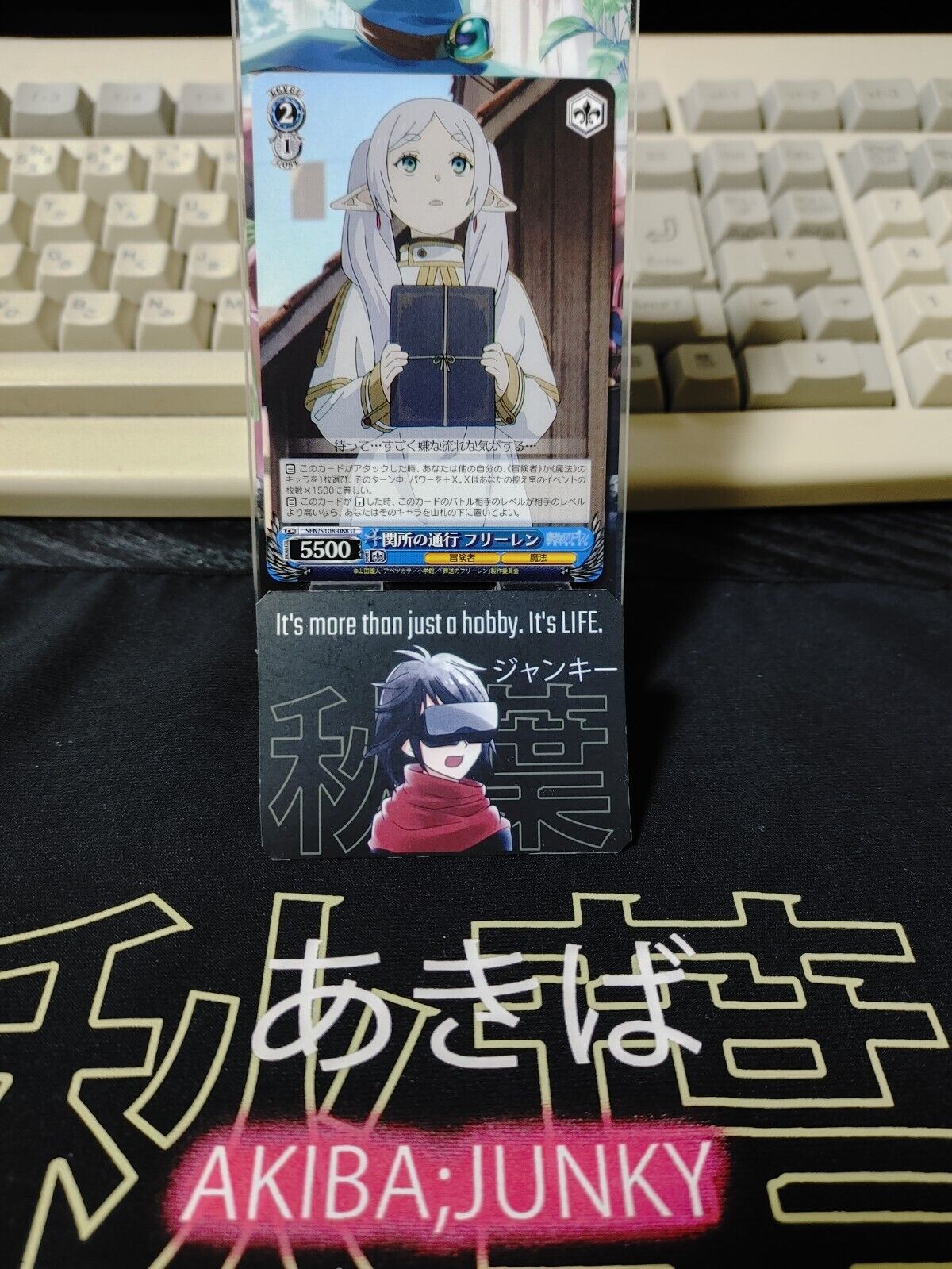 Weiss Schwarz Frieren SFN/S108-088 U Card JAPAN Release