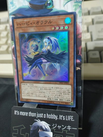 Harpie Oracle Yu-Gi-Oh Yugioh DP21-JP002 Super Rare JAPAN UNCENSORED