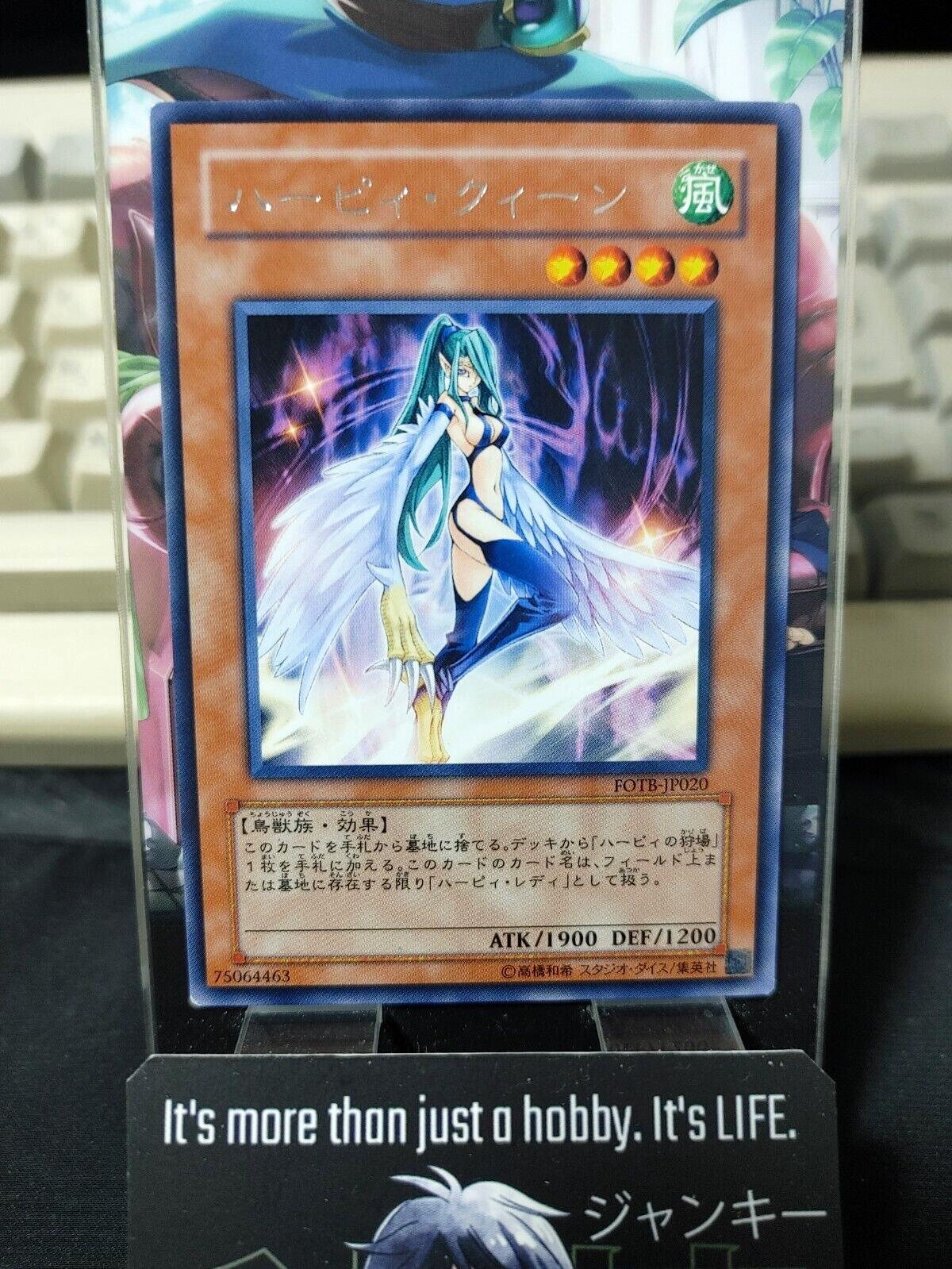 Harpie Queen Yu-Gi-Oh Yugioh FOTB-JP020 Rare JAPAN UNCENSORED