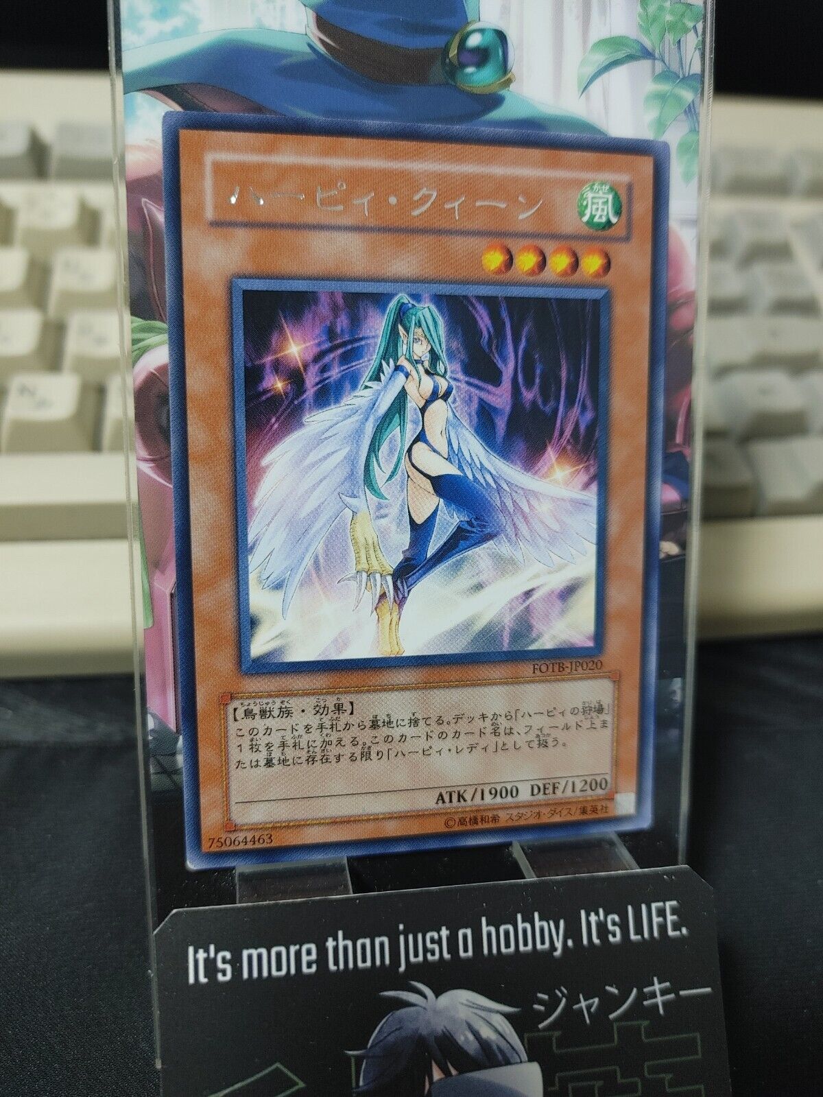 Harpie Queen Yu-Gi-Oh Yugioh FOTB-JP020 Rare JAPAN UNCENSORED