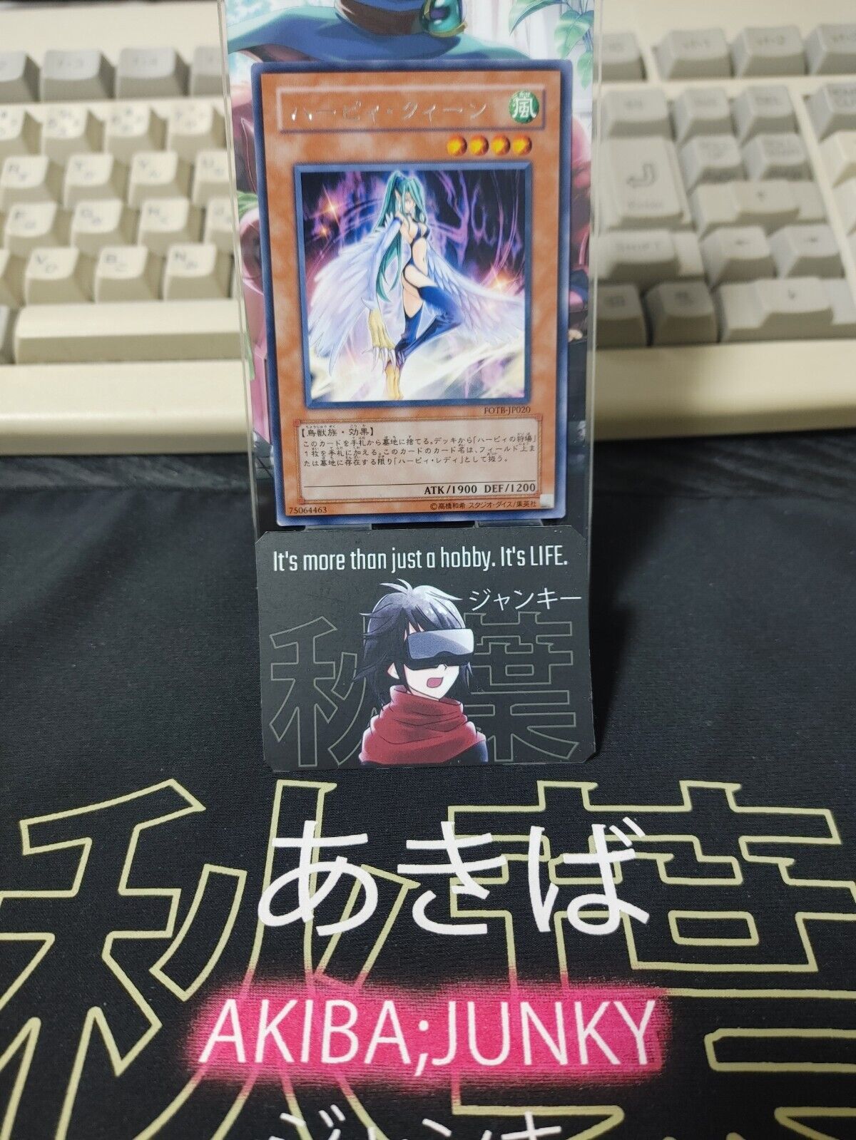 Harpie Queen Yu-Gi-Oh Yugioh FOTB-JP020 Rare JAPAN UNCENSORED