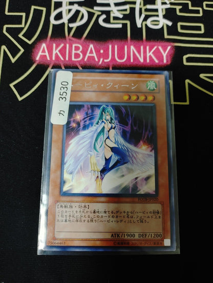 Harpie Queen Yu-Gi-Oh Yugioh FOTB-JP020 Rare JAPAN UNCENSORED