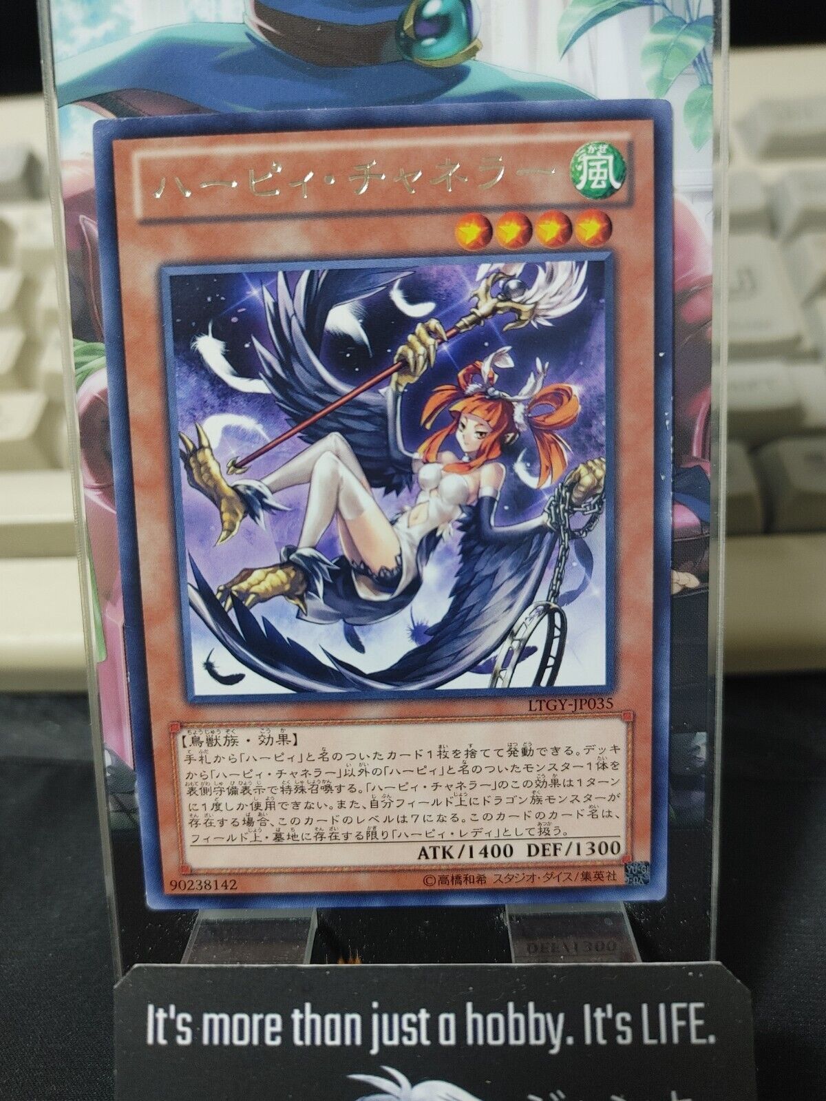 Harpie Channeler Yu-Gi-Oh Yugioh LTGY-JP035 Rare JAPAN UNCENSORED