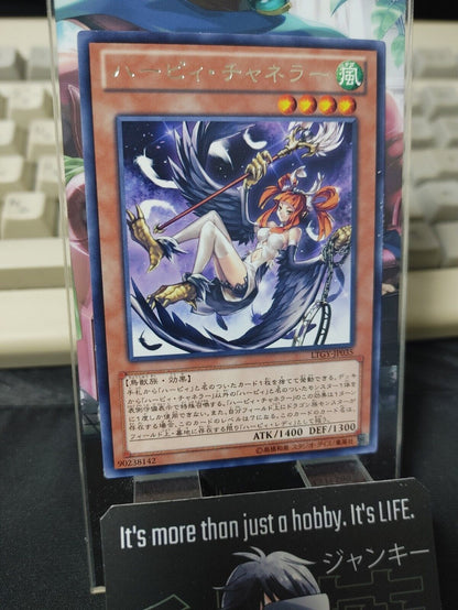 Harpie Channeler Yu-Gi-Oh Yugioh LTGY-JP035 Rare JAPAN UNCENSORED