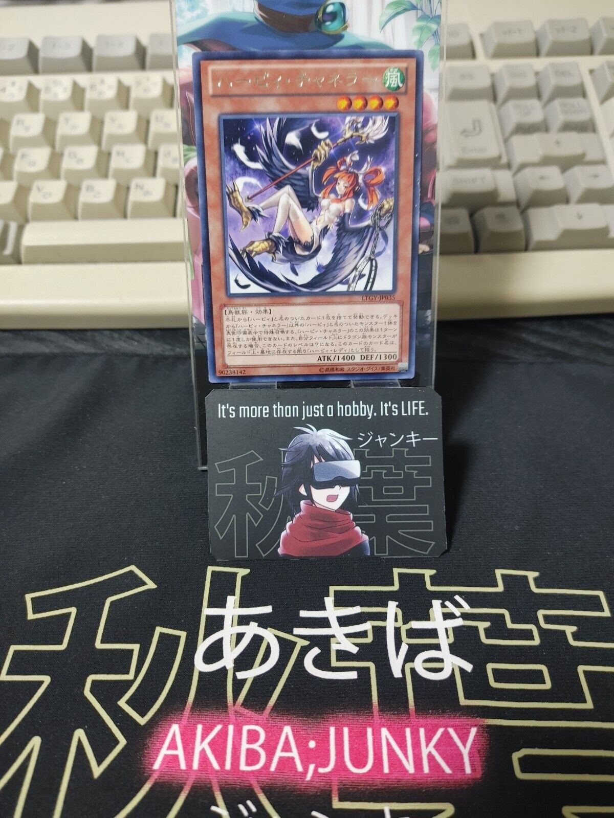 Harpie Channeler Yu-Gi-Oh Yugioh LTGY-JP035 Rare JAPAN UNCENSORED