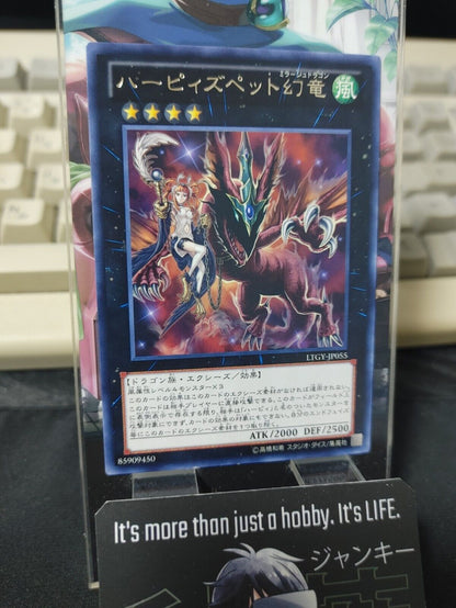 Harpie's Pet Phantasmal Dragon Yu-Gi-Oh Yugioh LTGY-JP055 Rare JAPAN