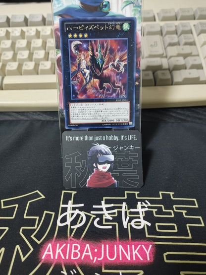 Harpie's Pet Phantasmal Dragon Yu-Gi-Oh Yugioh LTGY-JP055 Rare JAPAN