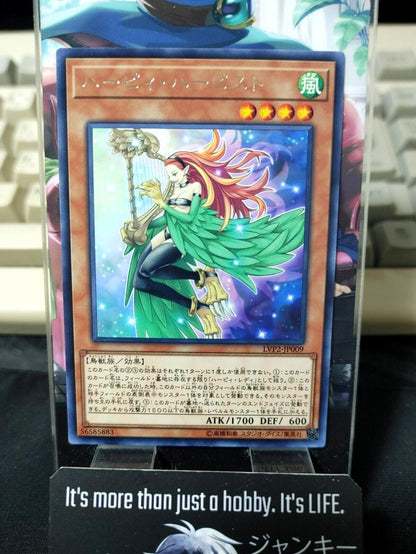 Harpie Harpist Yu-Gi-Oh Yugioh LVP2-JP009 Rare JAPAN UNCENSORED