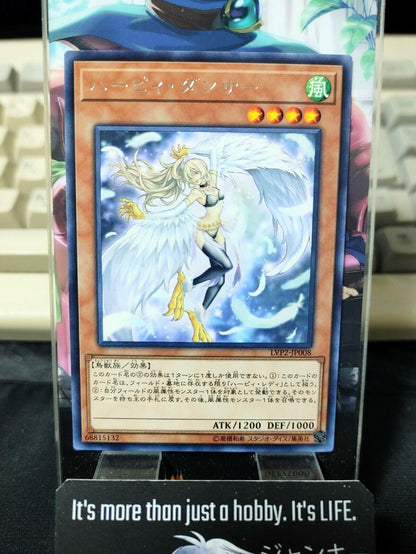 Harpie Dancer Yu-Gi-Oh Yugioh LVP2-JP008 Rare JAPAN UNCENSORED