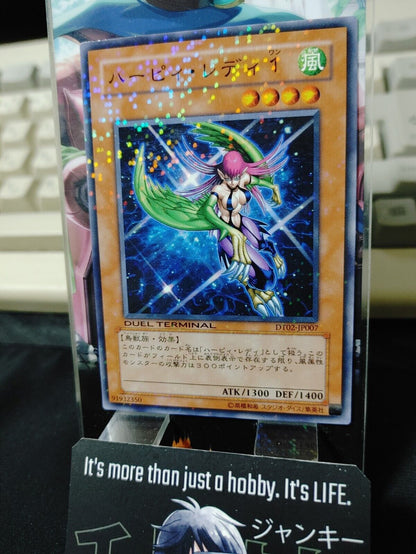 Harpie Lady 1 Yu-Gi-Oh Yugioh DT02-JP007 Parallel Rare JAPAN UNCENSORED