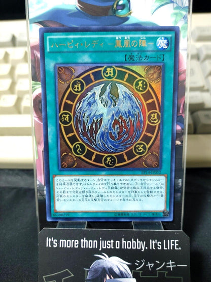 Harpie Lady Phoenix Formation Yu-Gi-Oh EP14-JP052 Ultra Rare JAPAN