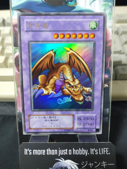 Thousand Dragon Yu-Gi-Oh ME-11 Ultra Rare JAPAN