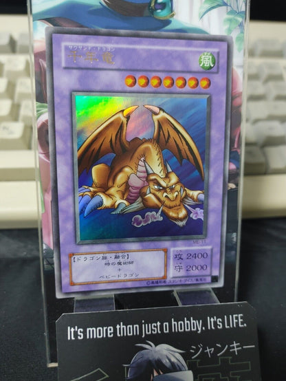 Thousand Dragon Yu-Gi-Oh ME-11 Ultra Rare JAPAN