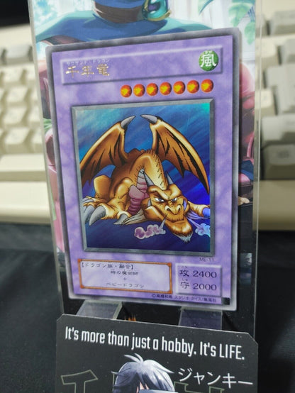 Thousand Dragon Yu-Gi-Oh ME-11 Ultra Rare JAPAN