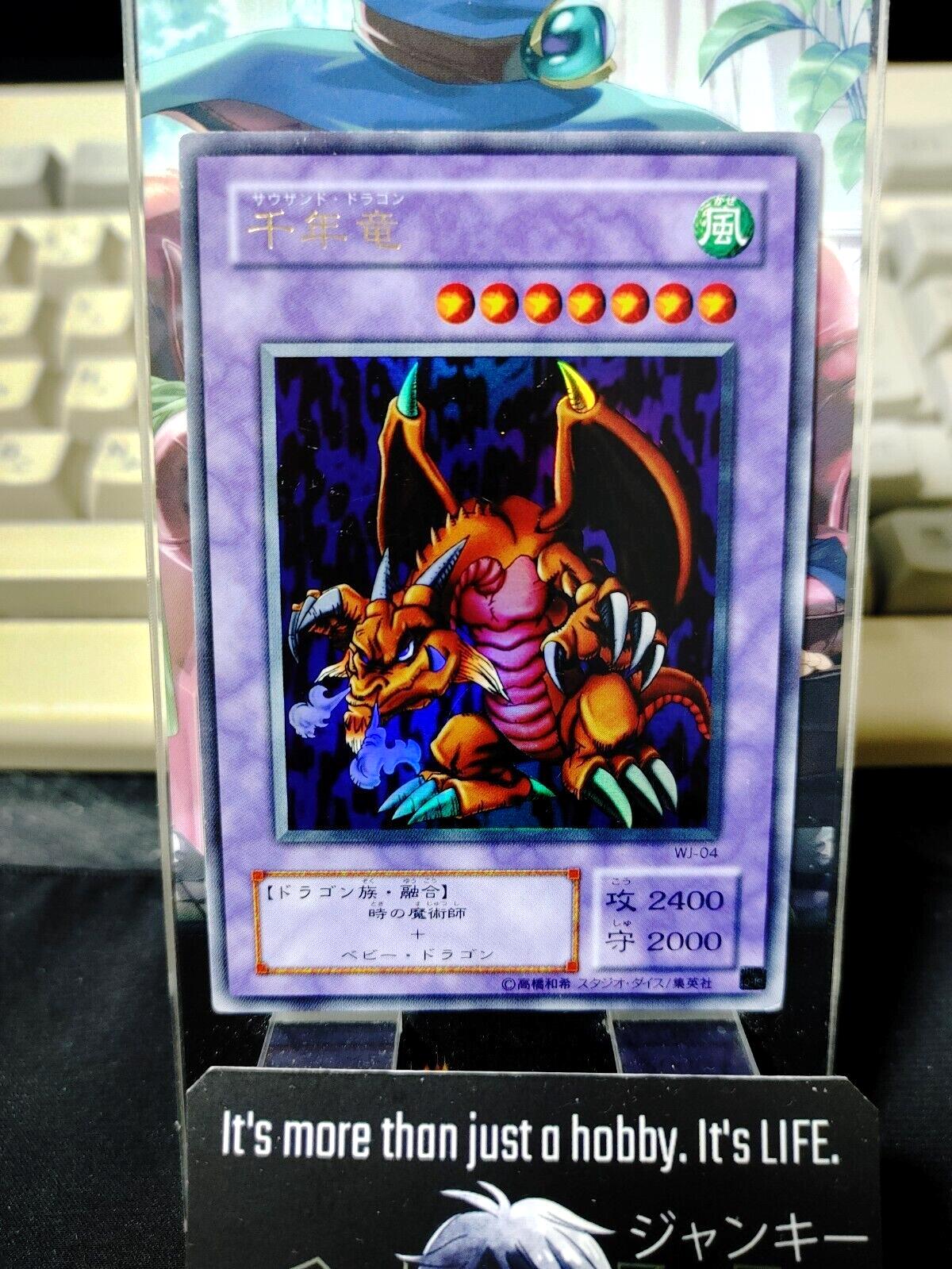 Thousand Dragon Yu-Gi-Oh WJ-04 Ultra Rare Konami JAPAN