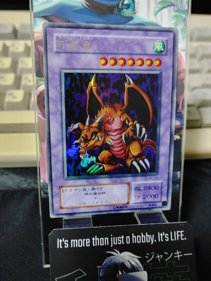 Thousand Dragon Yu-Gi-Oh WJ-04 Ultra Rare Konami JAPAN