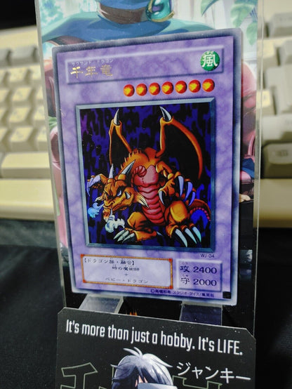 Thousand Dragon Yu-Gi-Oh WJ-04 Ultra Rare Konami JAPAN