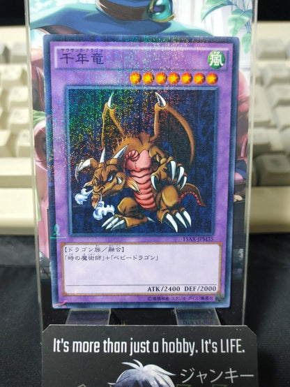 Thousand Dragon Yu-Gi-Oh 15AX-JPM35 Millennium Rare Konami JAPAN