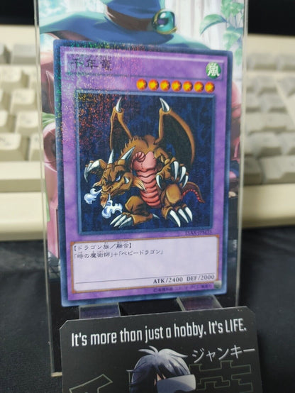 Thousand Dragon Yu-Gi-Oh 15AX-JPM35 Millennium Rare Konami JAPAN