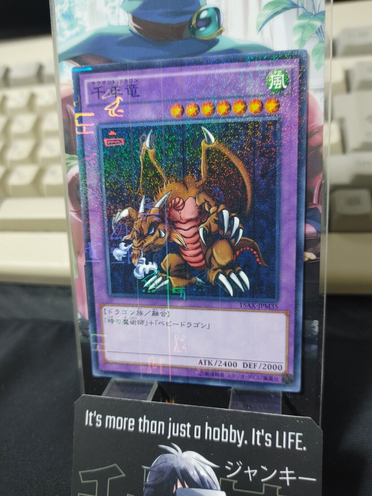 Thousand Dragon Yu-Gi-Oh 15AX-JPM35 Millennium Rare Konami JAPAN