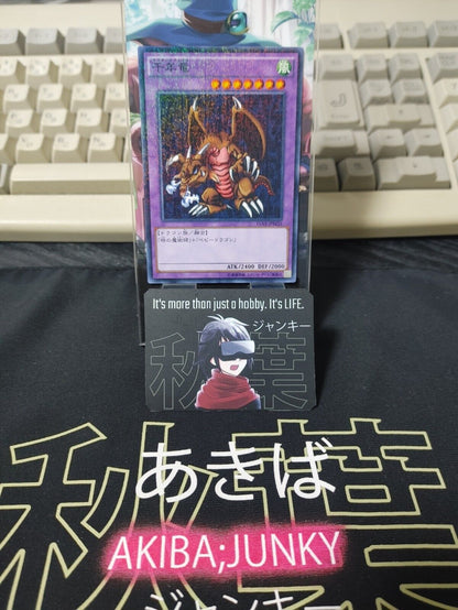 Thousand Dragon Yu-Gi-Oh 15AX-JPM35 Millennium Rare Konami JAPAN