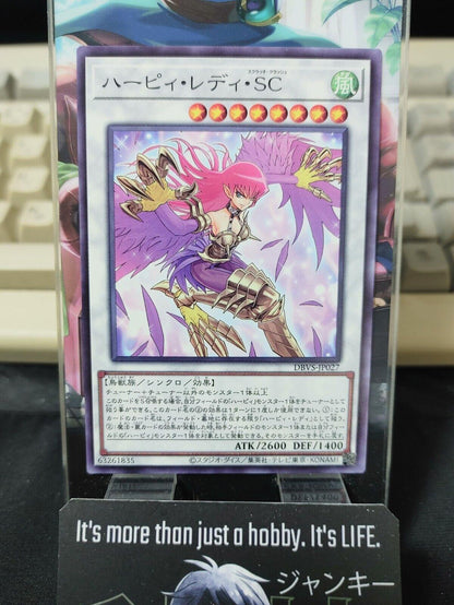 Cyber Slash Harpie Lady Yu-Gi-Oh Yugioh DBVS-JP027 JAPAN UNCENSORED