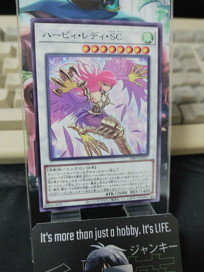 Cyber Slash Harpie Lady Yu-Gi-Oh Yugioh DBVS-JP027 JAPAN UNCENSORED