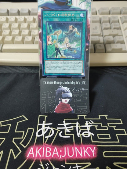 Harpie's Feather Rest Yu-Gi-Oh Yugioh DP21-JP004 Rare JAPAN UNCENSORED