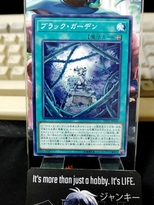 Black Garden Yu-Gi-Oh Yugioh DP21-JP032 Konami JAPAN