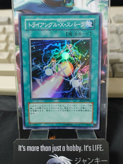 Triangle Ecstasy Spark Yu-Gi-Oh EE3-JP099 Super Rare JAPAN UNCENSORED