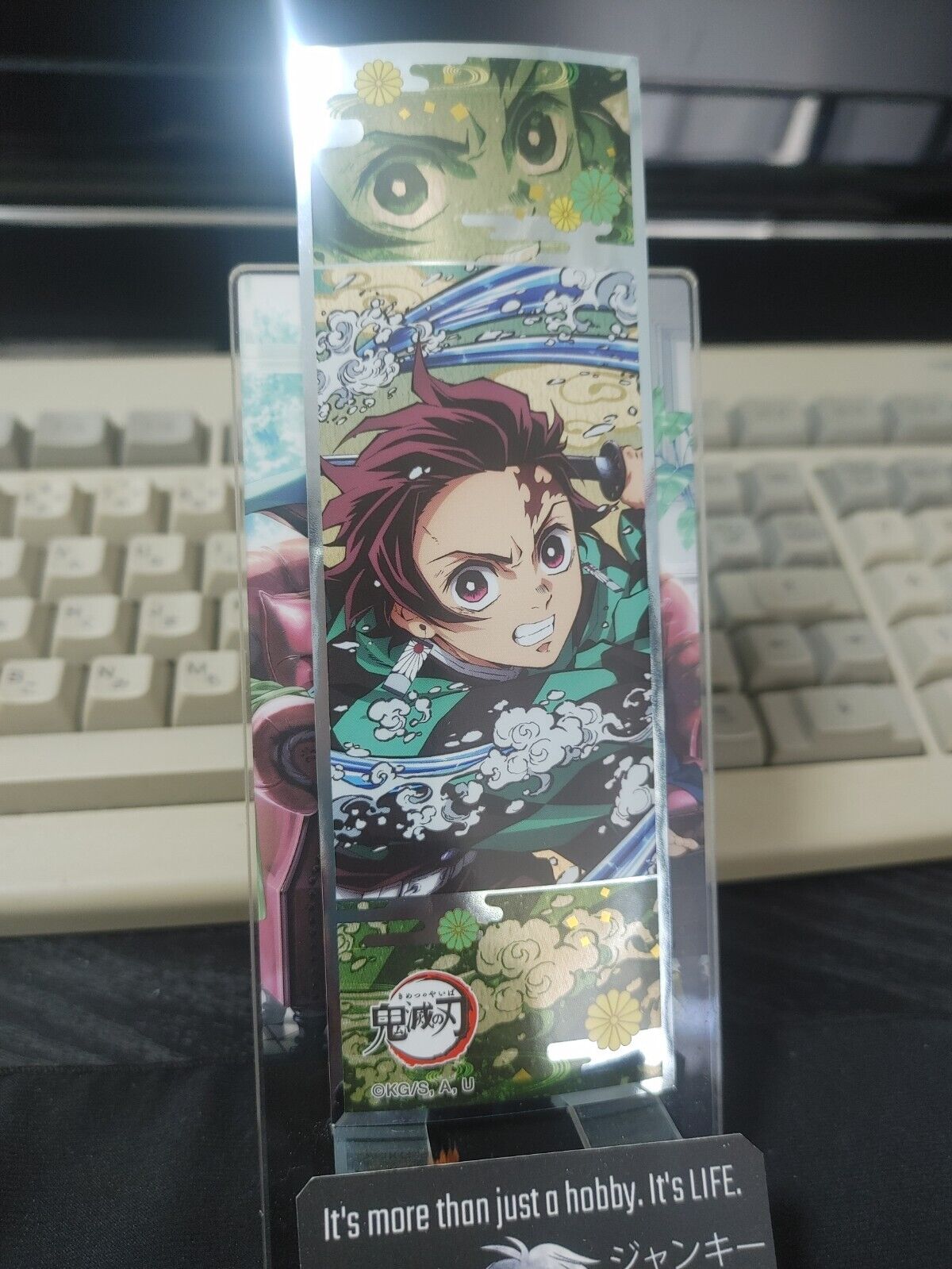 Demon Slayer Bookmark Kimetsu no Yaiba Tanjiro 27 Japan Release