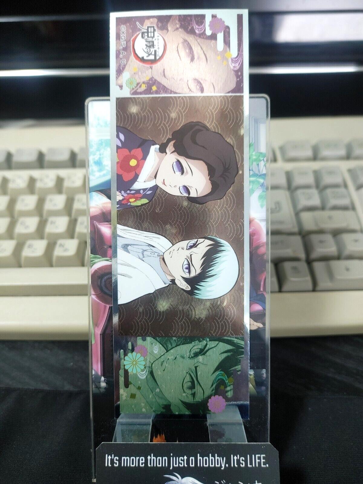 Demon Slayer Bookmark Kimetsu no Yaiba Tamayo Yushiro 31 Japan Release