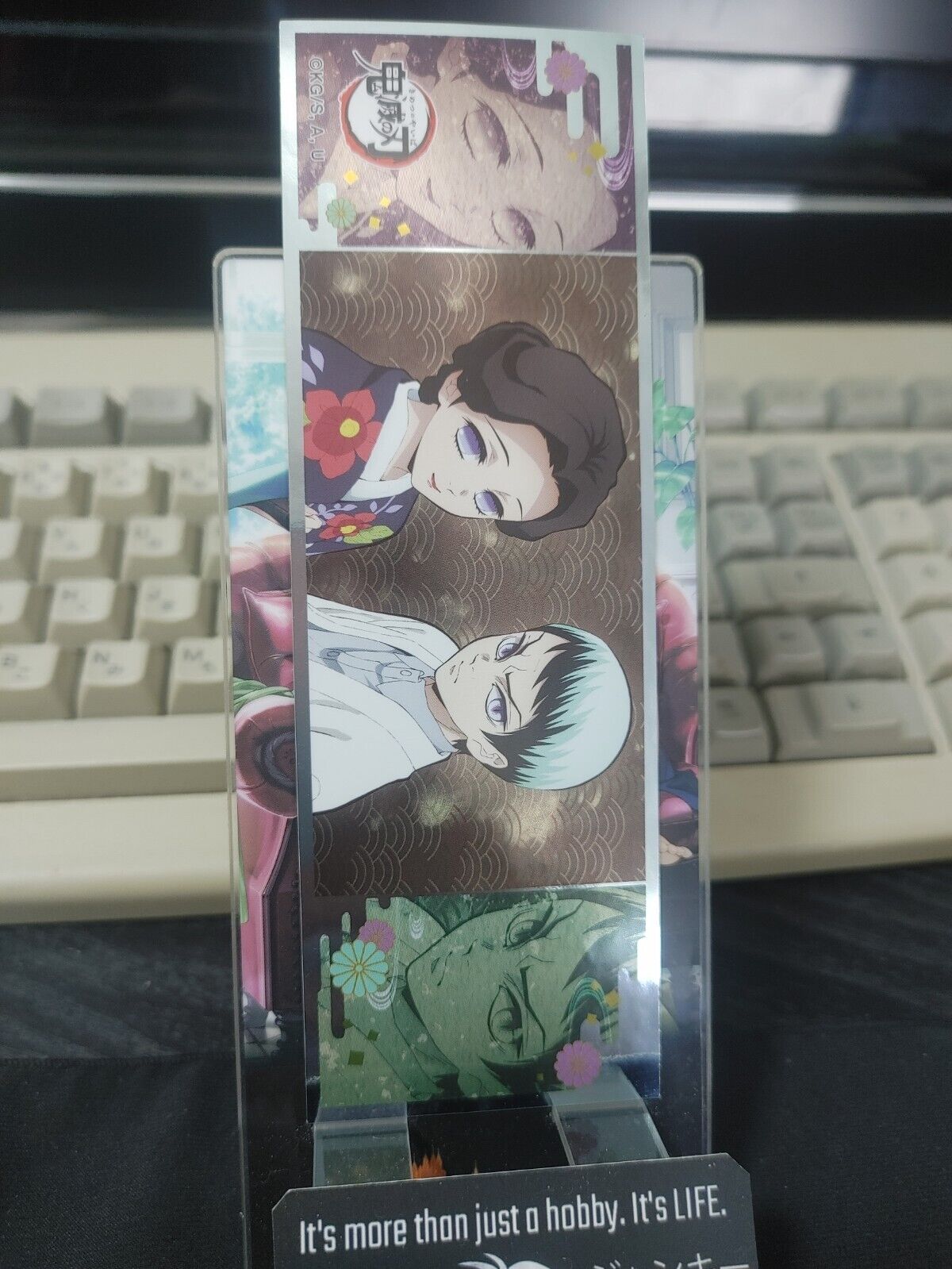 Demon Slayer Bookmark Kimetsu no Yaiba Tamayo Yushiro 31 Japan Release